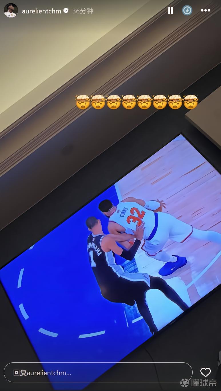 不解老乡输球，楚阿梅尼社媒晒照观看NBA总决赛，配多个“脑子”表情包