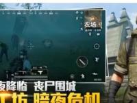 加拿大VS波黑直播_加拿大VS波黑免费高清直播_加拿大VS波黑直播_加拿大VS波黑免费高清直播_【小鸿赛事推荐】国际友谊-土耳其 VS 波黑！