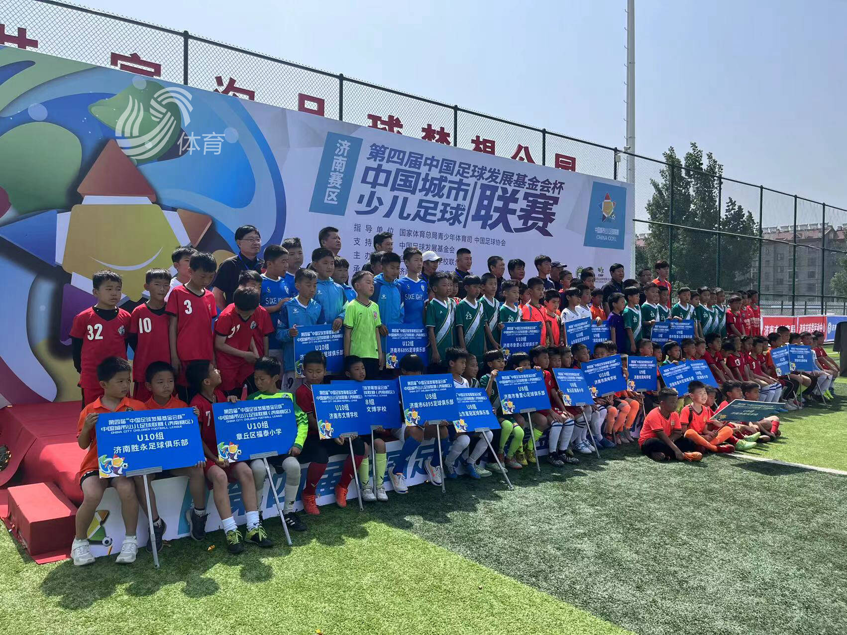 巴拿马VS克罗地亚直播_巴拿马VS克罗地亚免费直播_足球克罗地亚vs巴西比分预测直播
