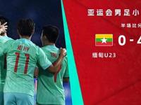 突尼斯VS日本直播_突尼斯VS日本直播在线观看_世界杯突尼斯VS日本