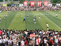 挪威VS塞内加尔直播_挪威VS塞内加尔直播免费观看_世界杯挪威vs塞内加尔直播在线观看低调看
